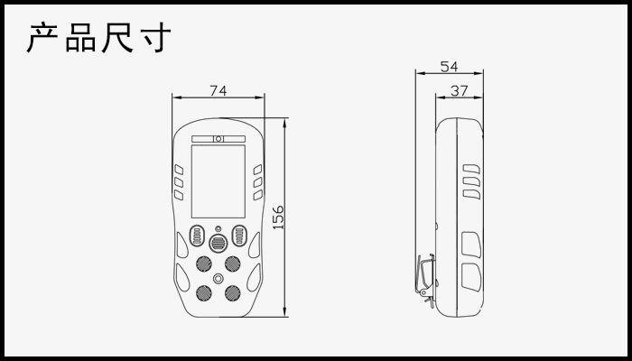 5、便攜表AGH6100.jpg