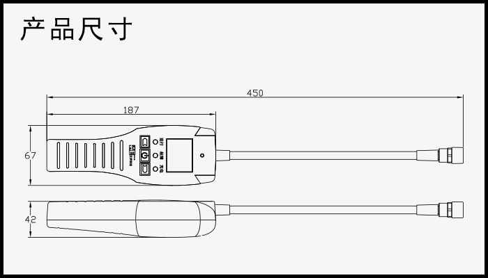 5、便攜表AGH6100.jpg